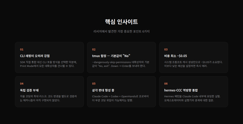 40ed07935f34.png