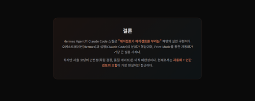f90e64c99a1a.png