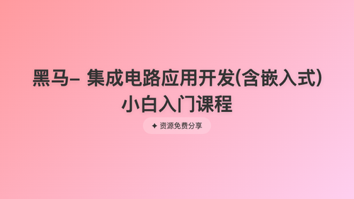 00d8f30ad587.png