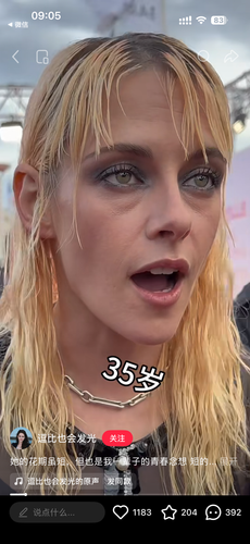IMG 0197.png