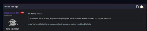 brave aVt7jekbjh.png