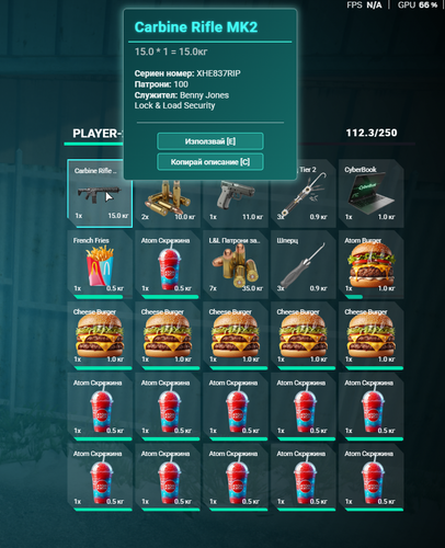 NVIDIA Overlay lDV8l9pdjf.2