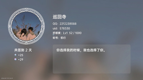 7f5b95181c52.1