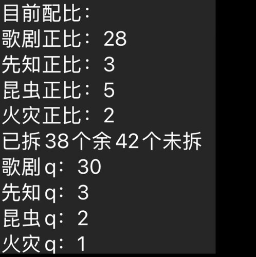 Screenshot 2026 04 13 08 21 08 248 edit com.xingin.xhs.jpg