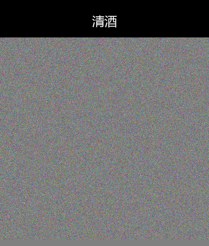 upload temp 9093.png