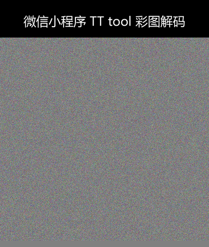 upload temp 11797.png