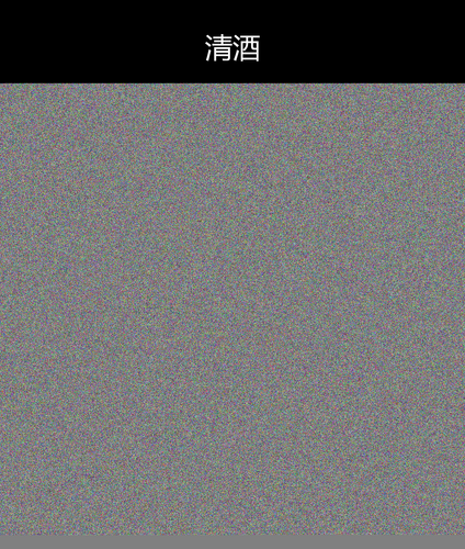 upload temp 10565.png