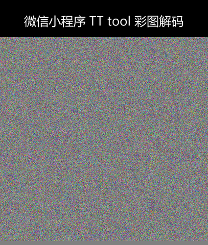 upload temp 264.png