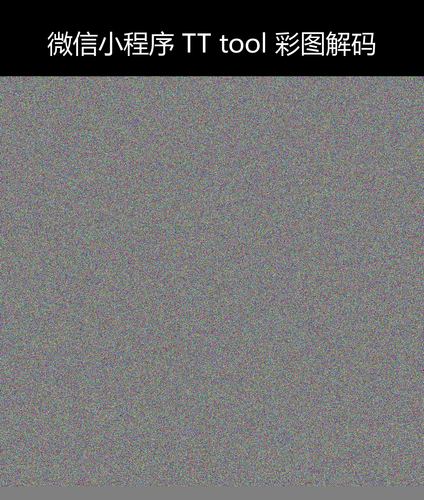 upload temp 8107.png