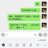 dy mon 1776040538851.png