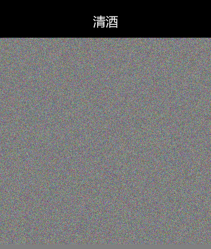 upload temp 264.png