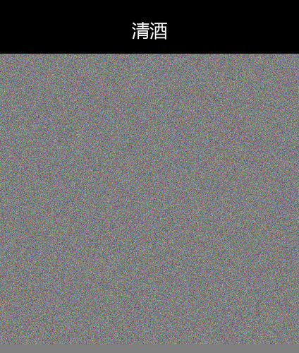 upload temp 241.png