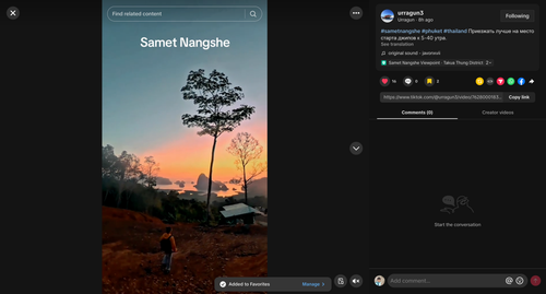 ScreenShot Tool 20260413123044.png