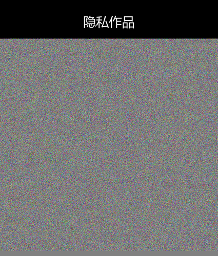upload temp 10709.png