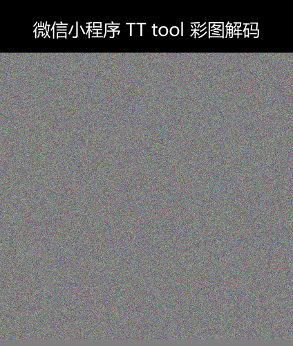 upload temp 264.png