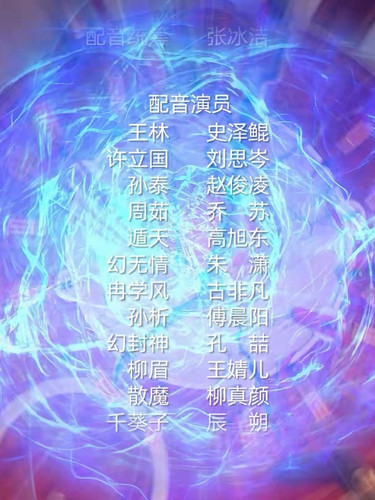 360截图20260316092348261.jpg