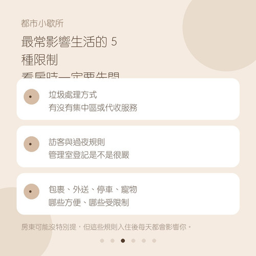 68a31ff08e4a.jpg