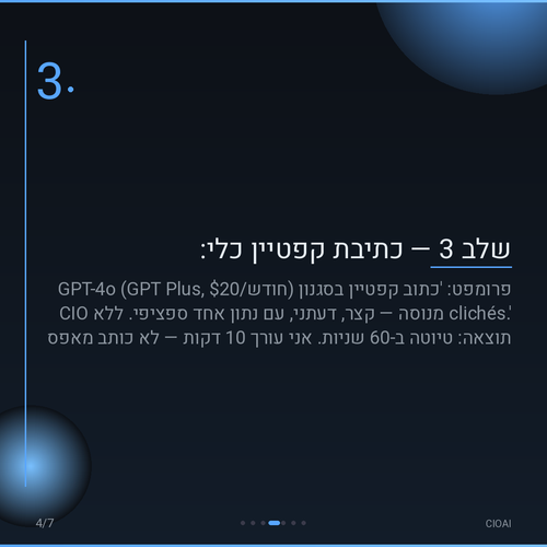 ab0195fa87cb.png