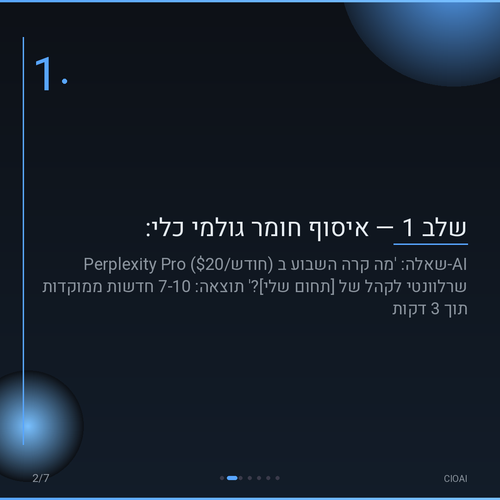 93c5ef2c900a.png