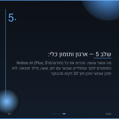 35ea04ebef2b.png