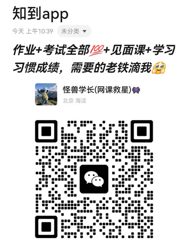 Screenshot 20260316 103928.jpg