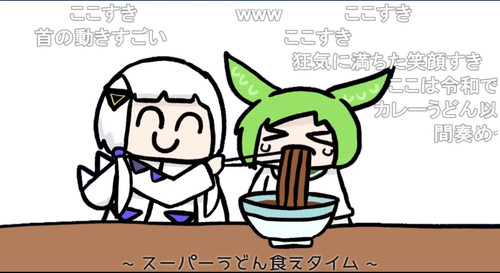 VS YouTube VocaloidMV 1’57”.jpg