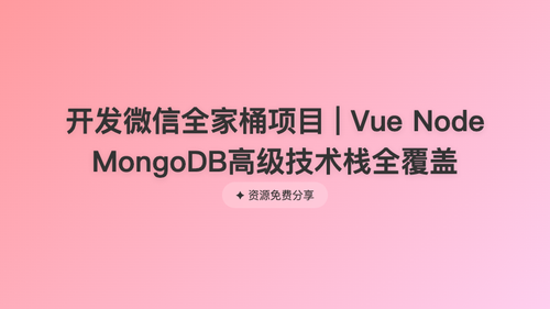 2208f1d85440.png