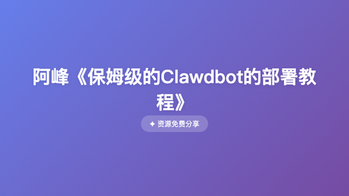 60066f912df7.png