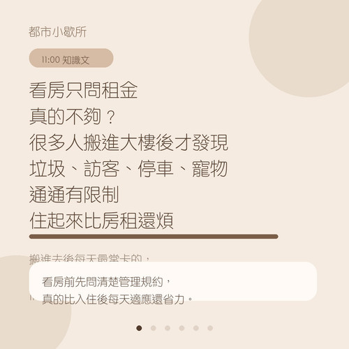 adf49d8522af.jpg