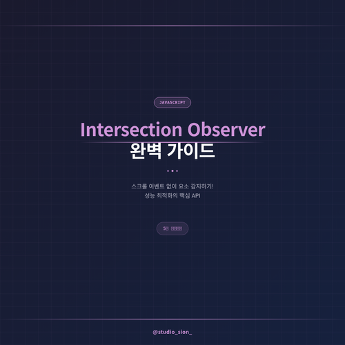 slide 1 cover.png