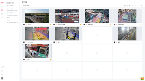 monitoring.png