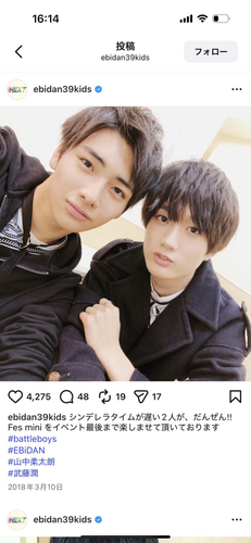 IMG 3412.png