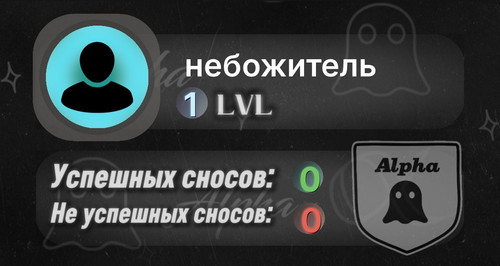 profile 1232786496 1776059280.jpg