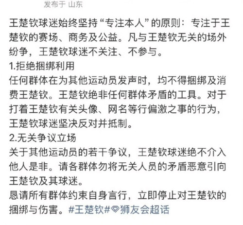  1 哈哈豆 来自小红书网页版.jpg