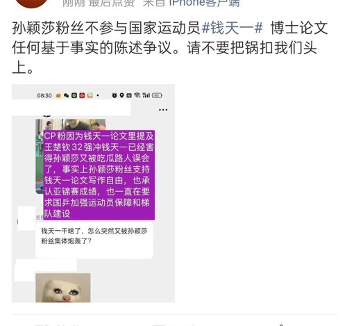  1 momo 来自小红书网页版.jpg