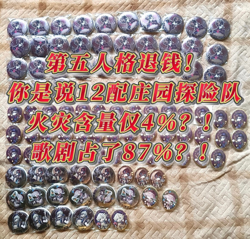 Screenshot 2026 04 13 13 48 46 968 edit com.xingin.xhs.jpg