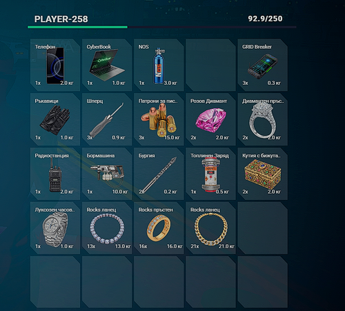 FiveM GTAProcess 7FxVDkyi5L.png