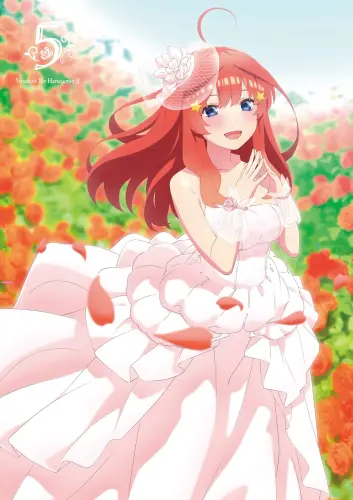 Bride Itsuki.webp