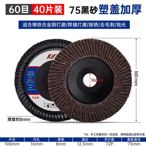 7b6004b43b93.jpg