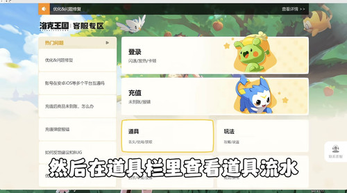 Screenshot 20260413 091922.jpg