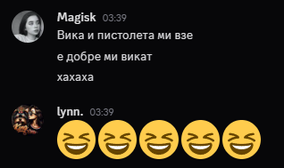Discord wrSNinQ9Aa.png