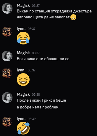 Discord z6ckpqD17y.png