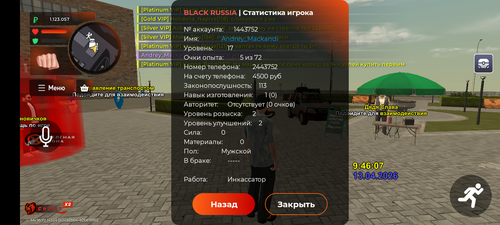 1000031993.png