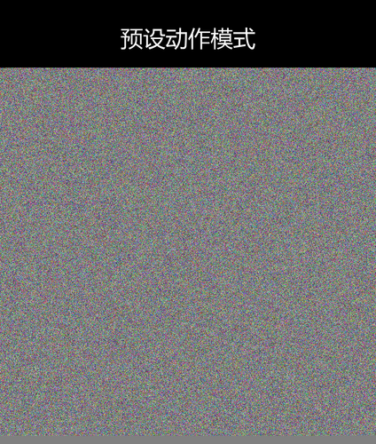 upload temp 240.png