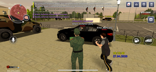 IMG 2416.png