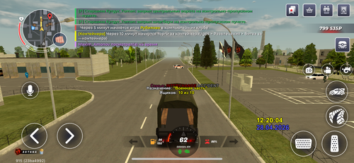 IMG 2421.png