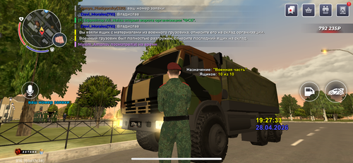 IMG 2424.png