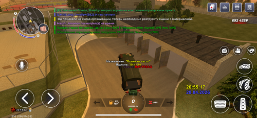 IMG 2425.png