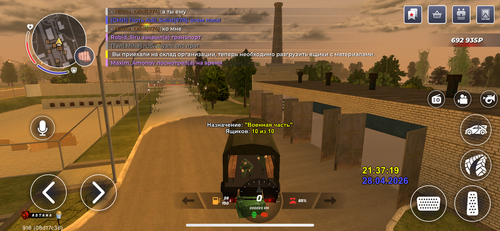 IMG 2426.png