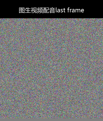 upload temp 52794.png